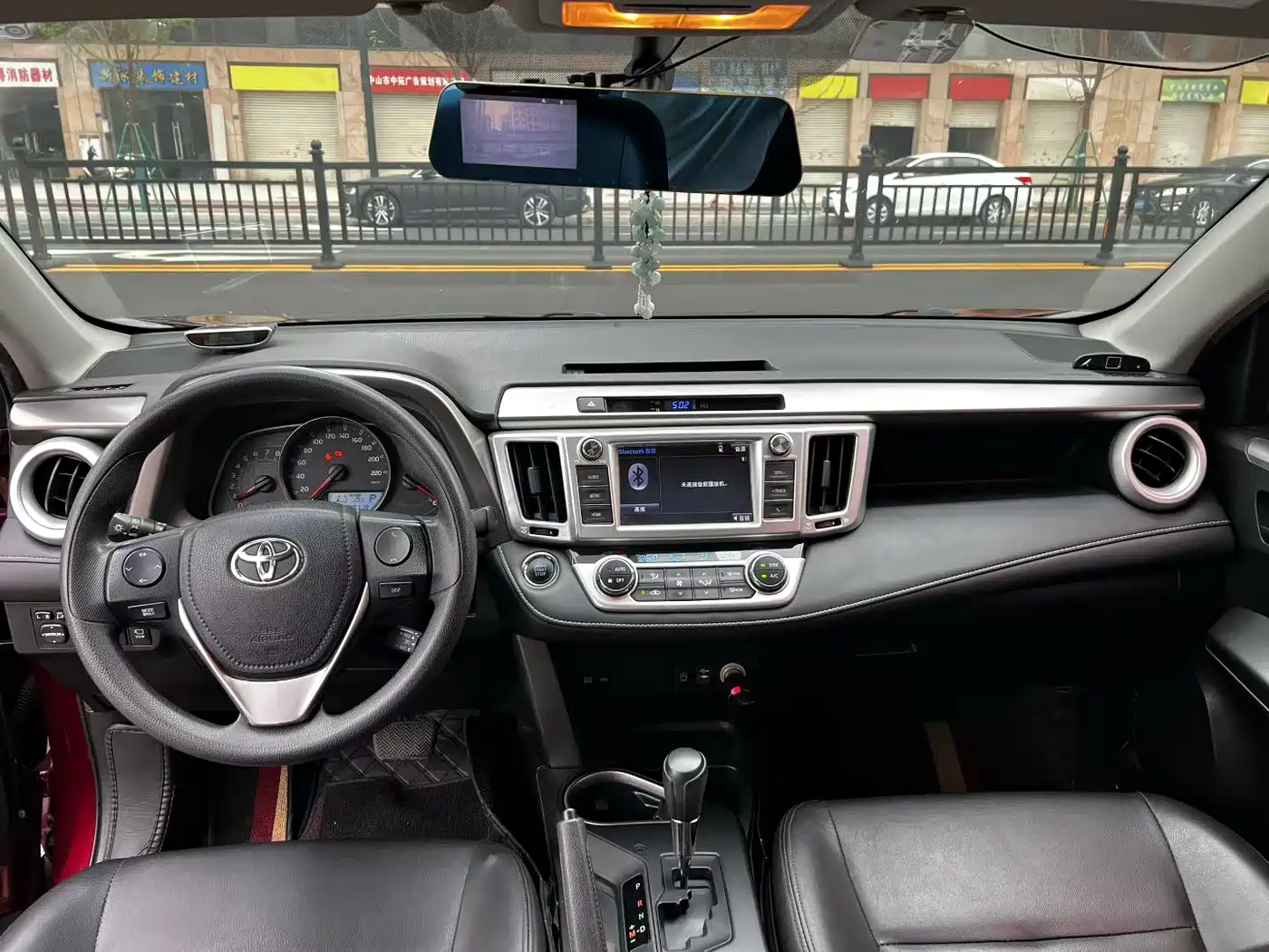 Toyota RAV4 Rongfang 2016 2.0L CVT 2WD Trend (China V) фото 4
