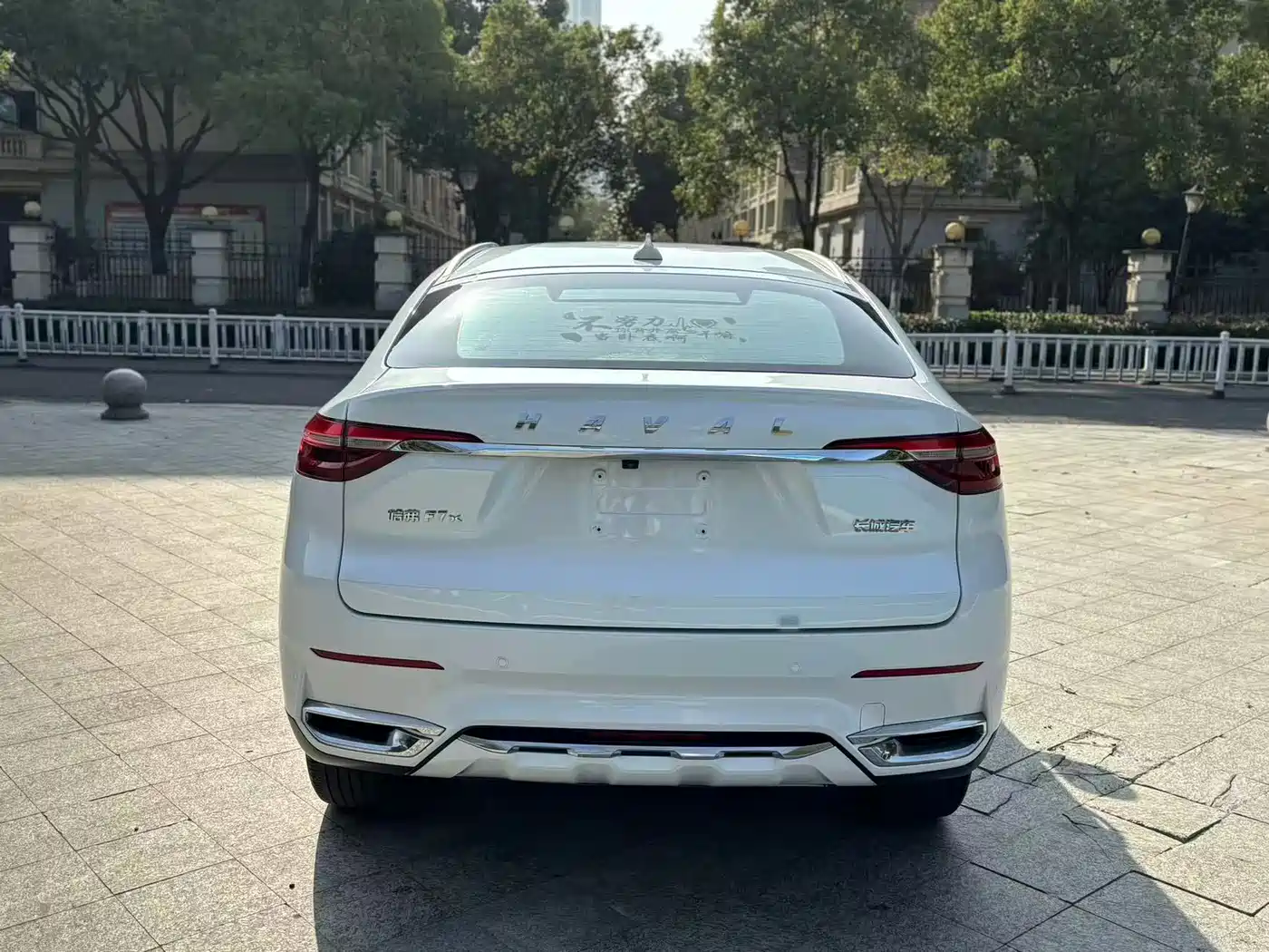 Haval F7x 2021 1.5T 2WD Ultimate Smart Tech Edition фото 6