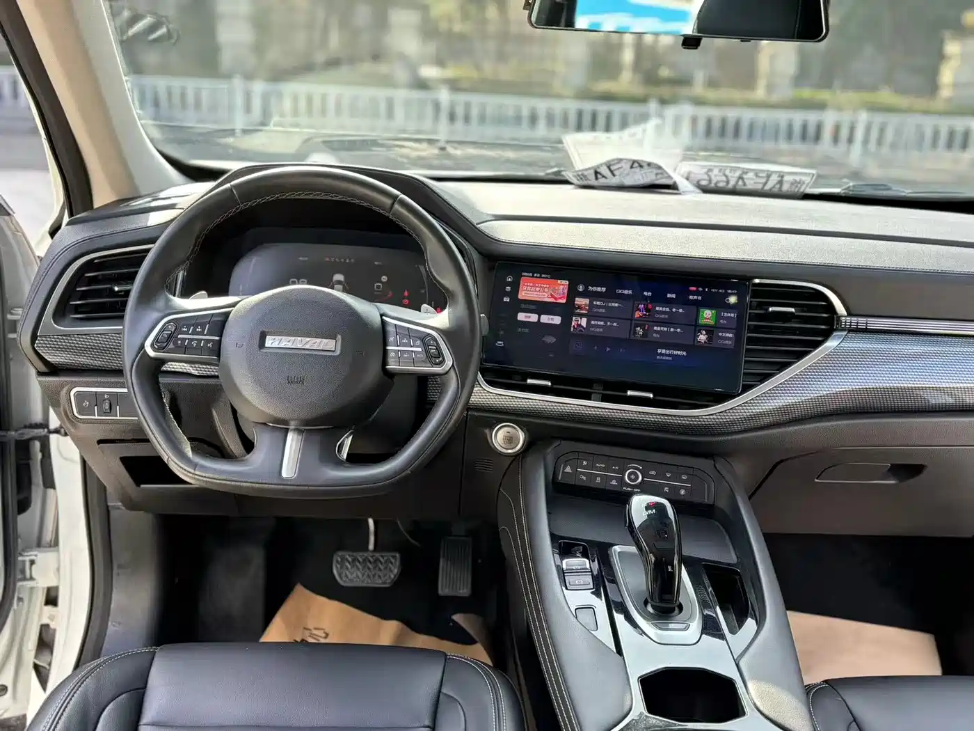 Haval F7x 2021 1.5T 2WD Ultimate Smart Tech Edition фото 13