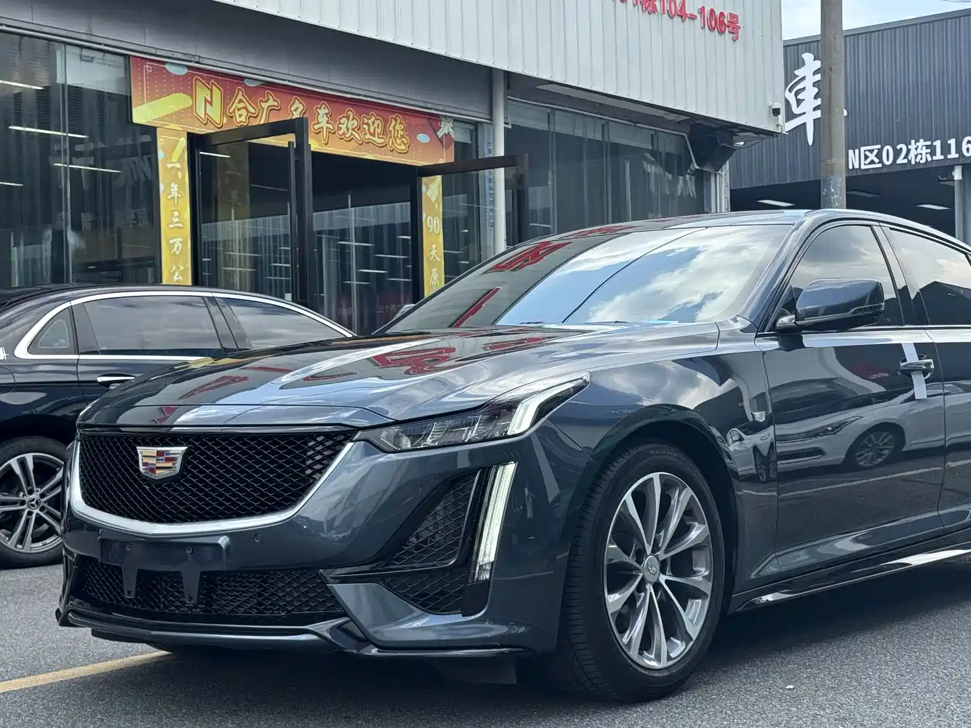 Cadillac CT5 2020 28T Leading Sport фото 8
