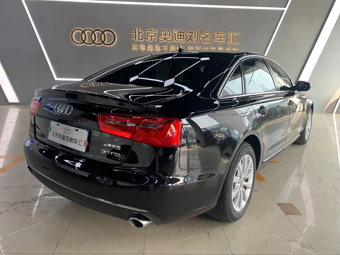 Audi A6L 2015 30 FSI Millionth Anniversary Comfort Enjoyment Type фото 5