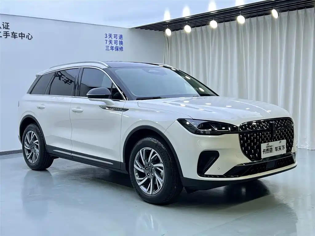 LINCOLN ADVENTURER