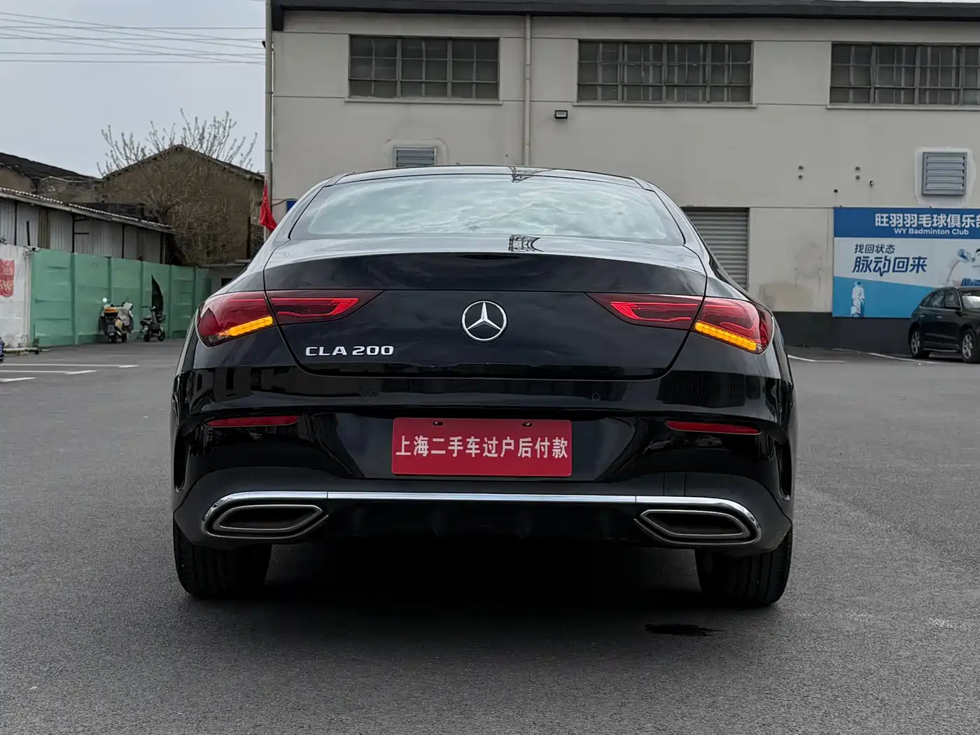 Mercedes-Benz CLA (Import) 2021 CLA 200 фото 17