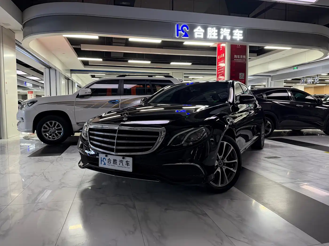 Mercedes-Benz E-Class 2020 Facelift E 260 L 4MATIC