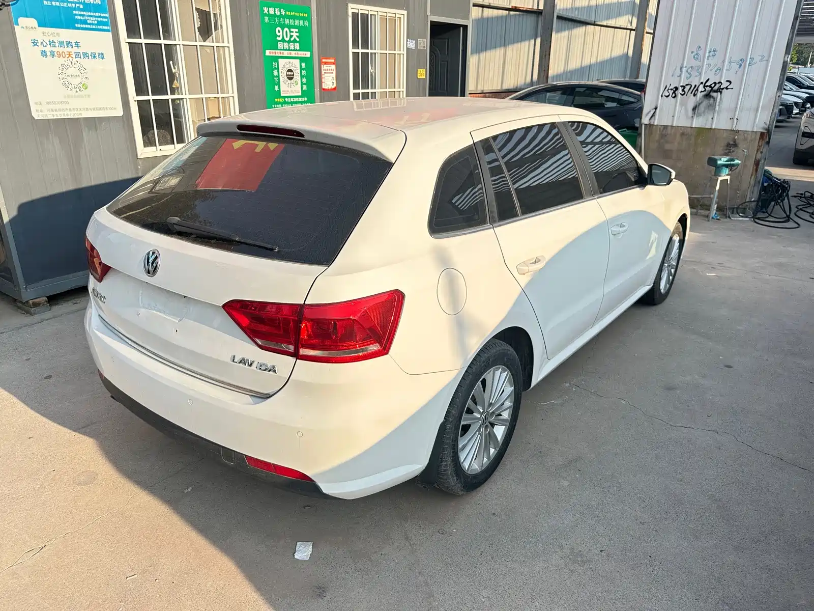 Фото 9 - Volkswagen Lavida Tour