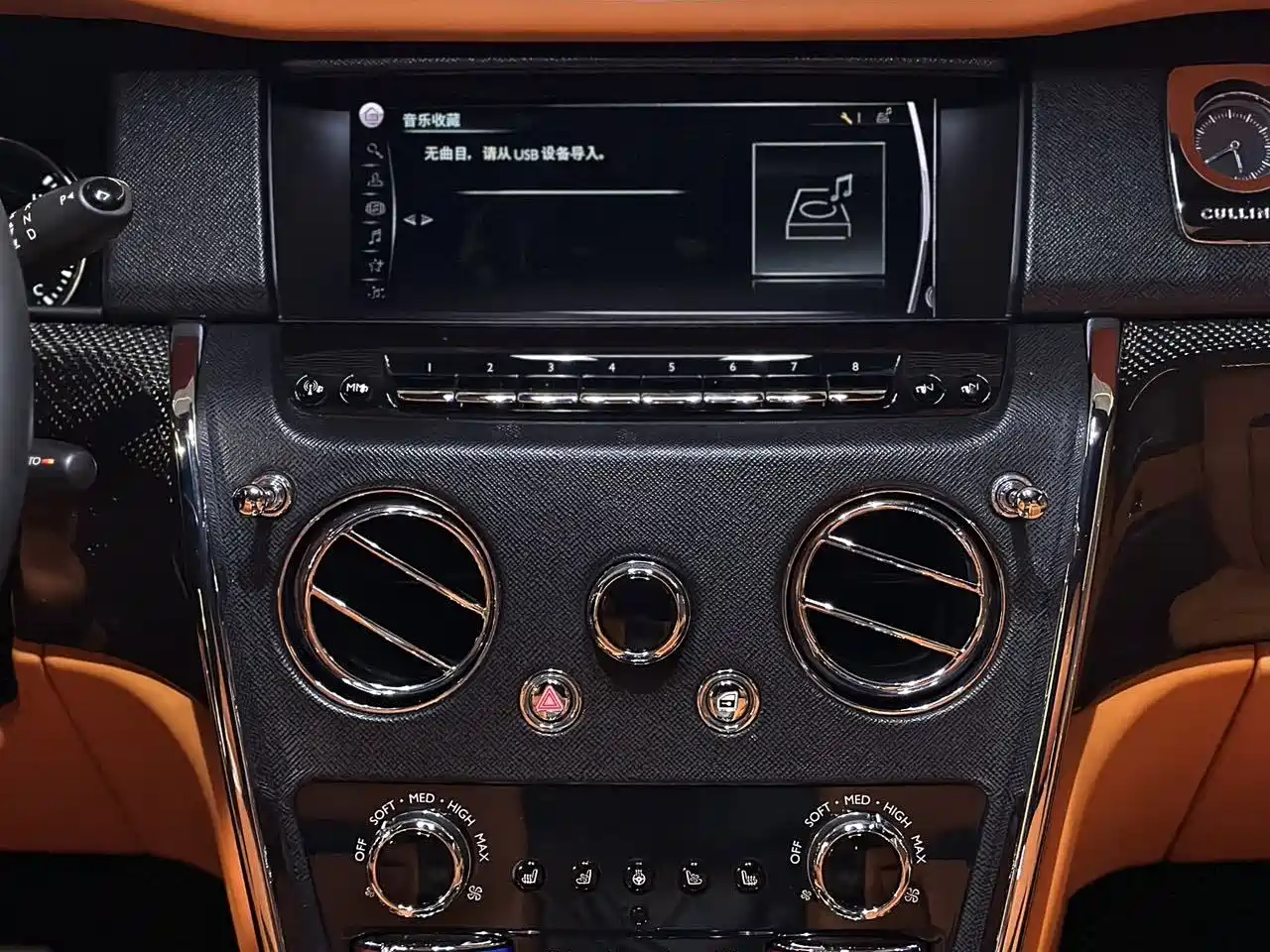 صورة 10 - Rolls-Royce Cullinan