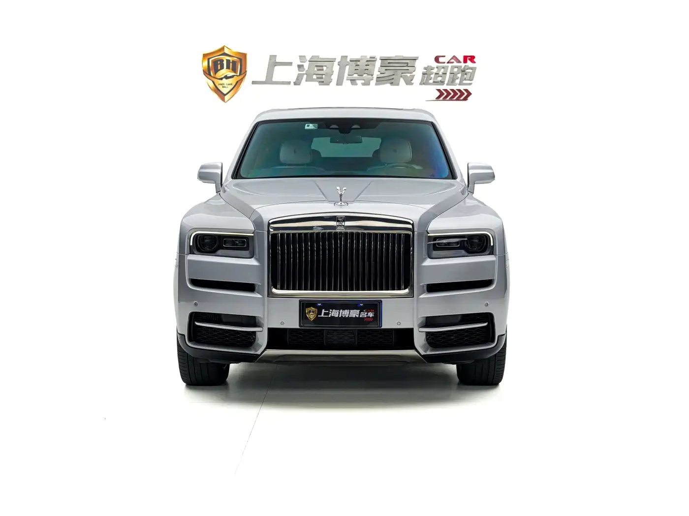 Rolls-Royce Cullinan 2019 2018 4-Seater Version