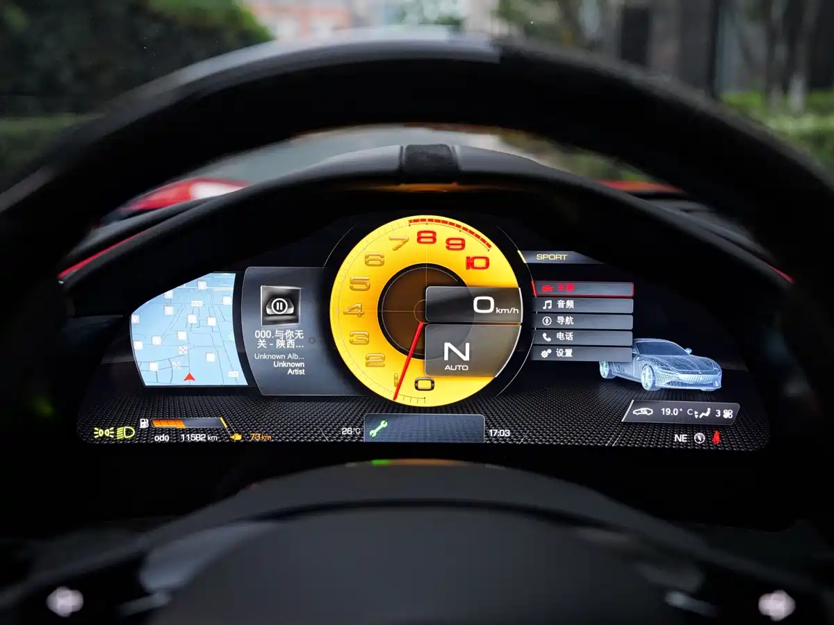 Ferrari Roma 2024 2020 3.9T V8