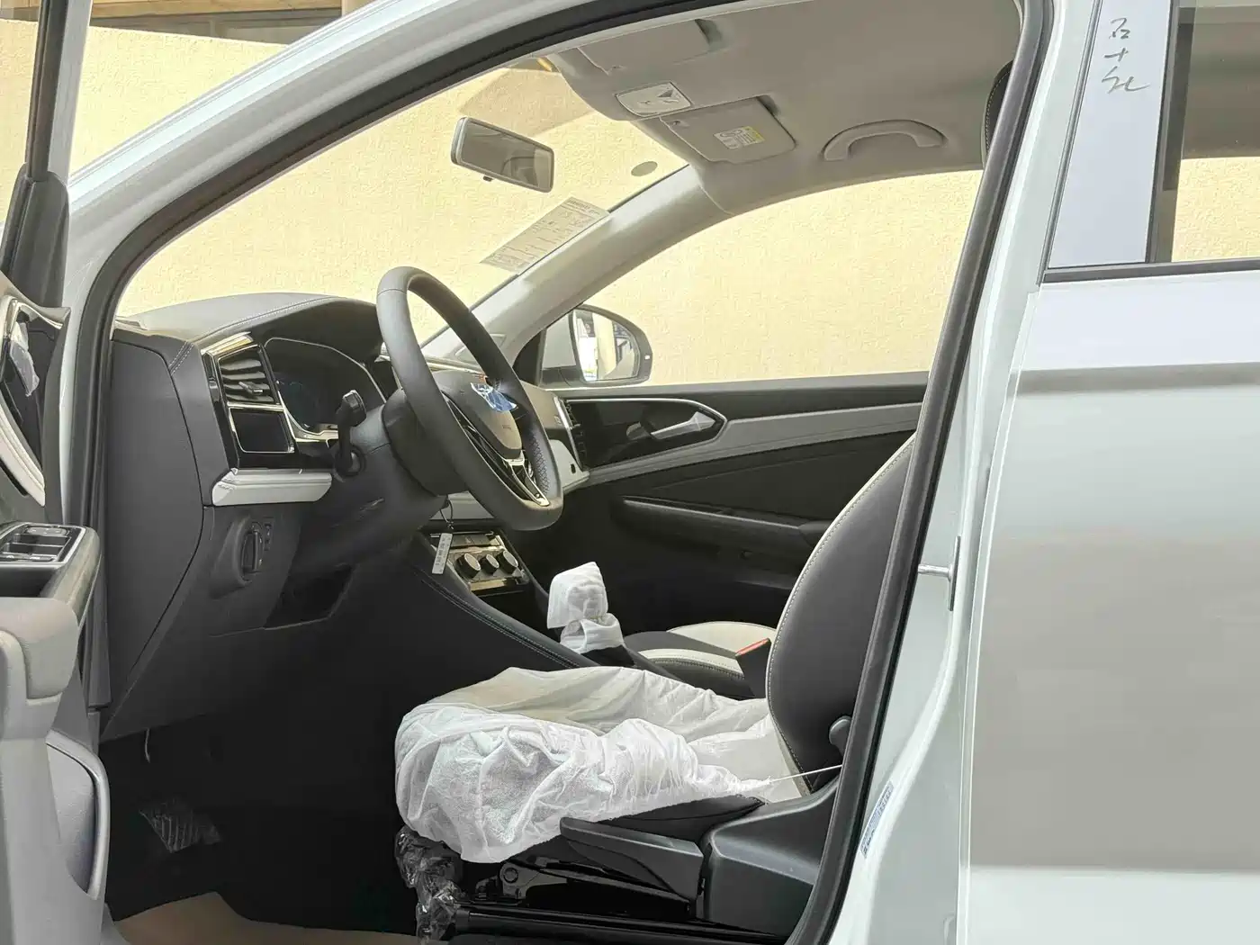 Jetta VS5 2026 2024 280TSI Auto Pioneer Edition