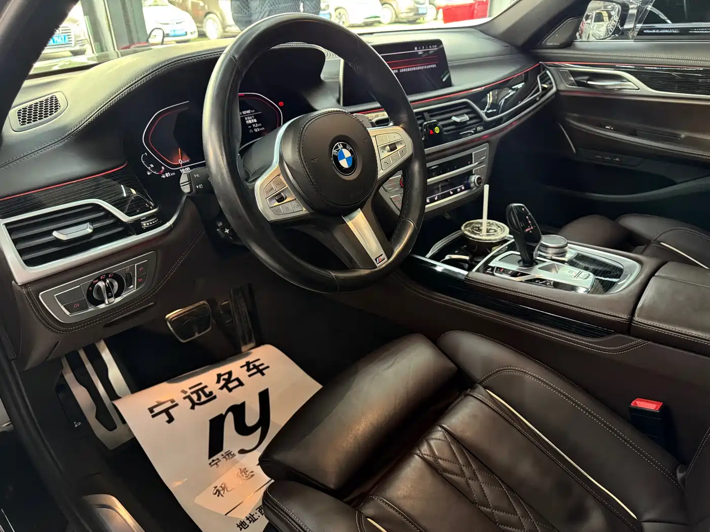 BMW 7 Series 2021 Model 730Li M Sport Package фото 14
