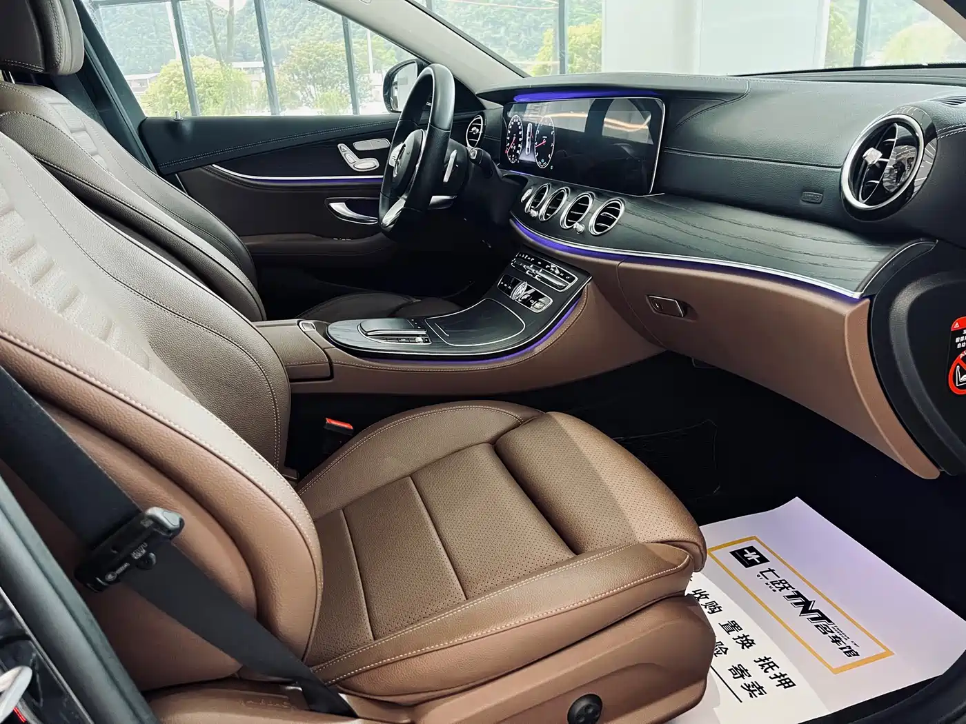 Mercedes-Benz E-Class 2020 Model E 260 L Sport фото 20