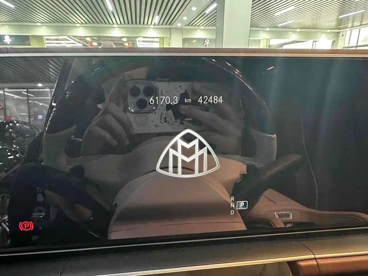 Mercedes-Benz Maybach GLS 2021 GLS 480 4MATIC фото 17