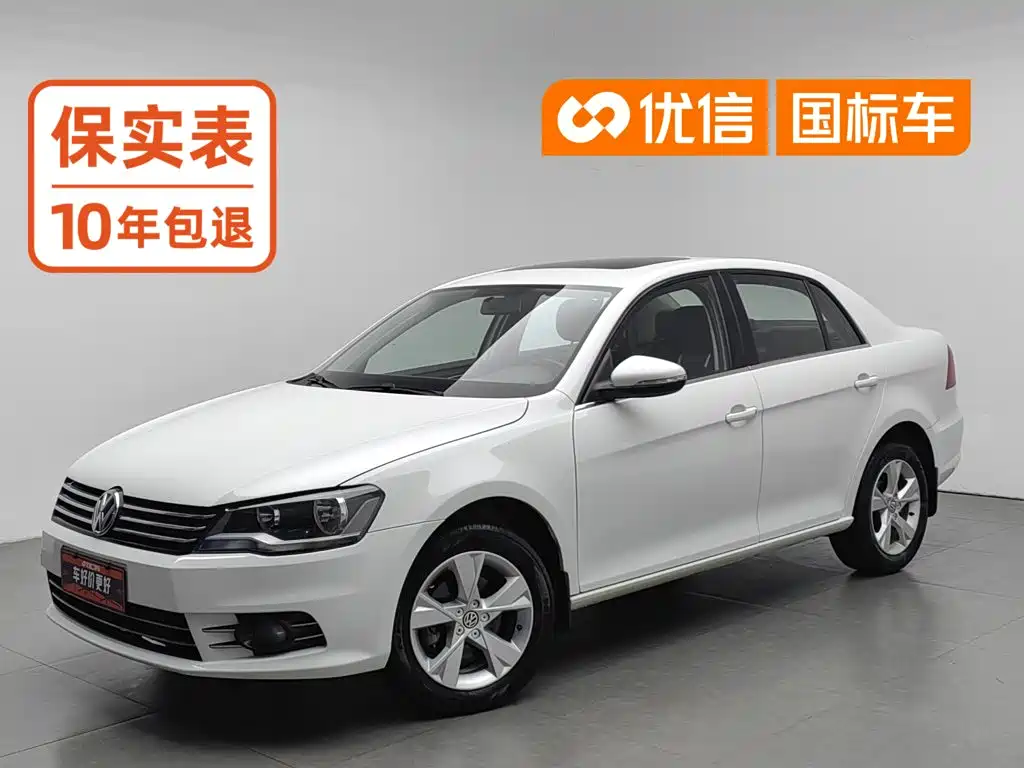 Volkswagen Bora 2013 2013 1.6L Automatic Comfort Model