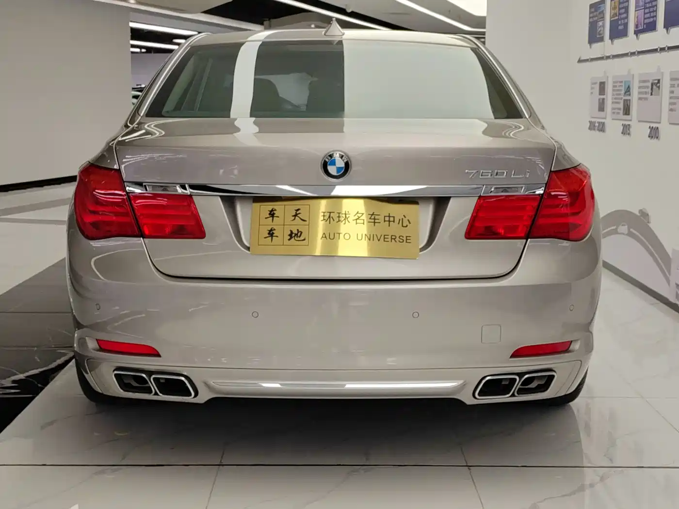 BMW 7 Series 2010 760Li фото 3