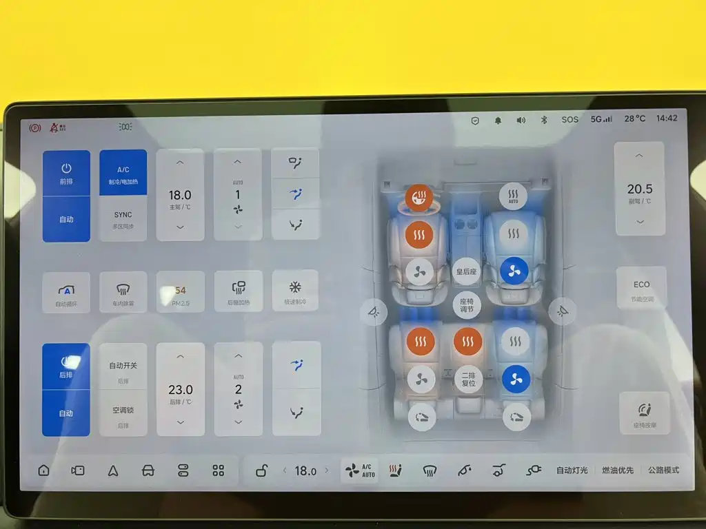Li Auto L7 2023 2023 Pro