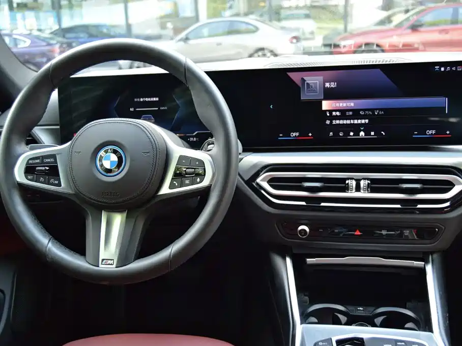 BMW i4 2026 2025 eDrive40