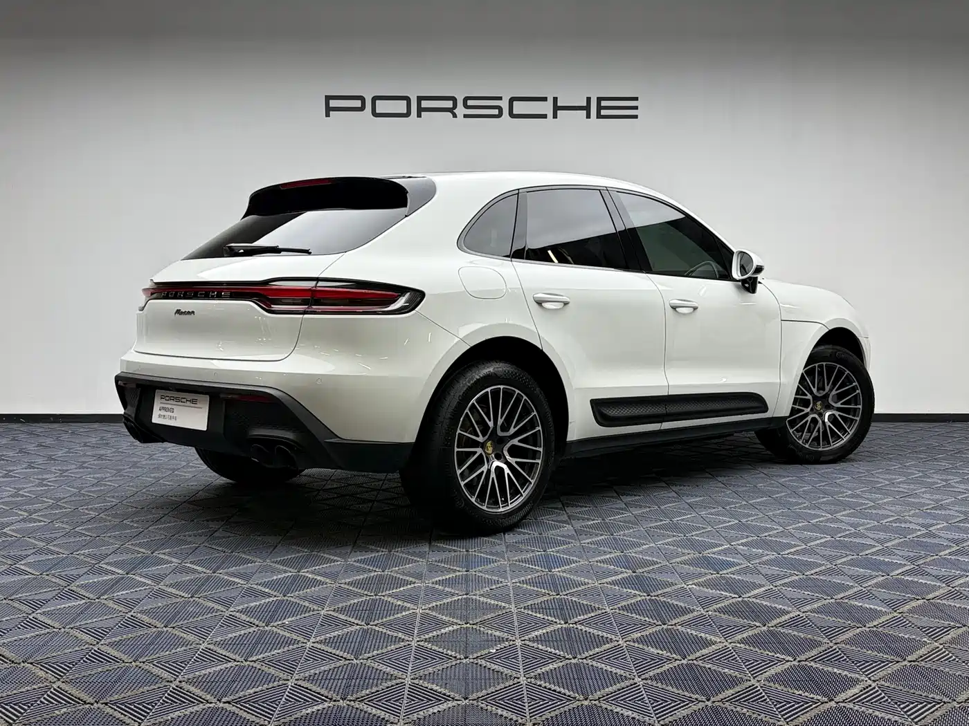 Porsche Macan 2024 2024 Macan 2.0T