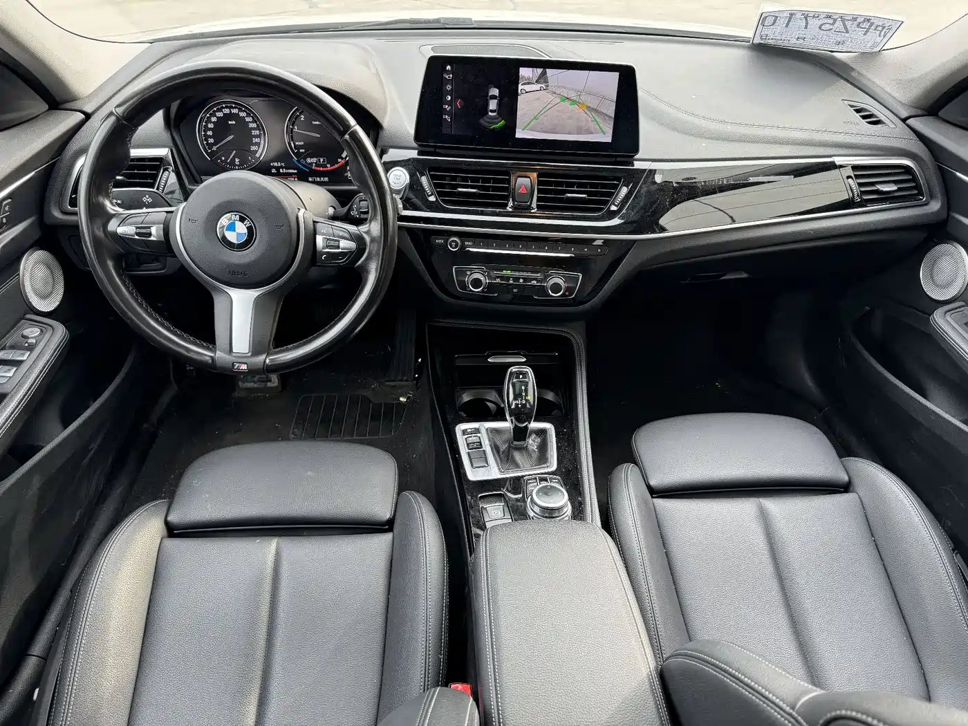 BMW 1 Series 2021 120i M Sport Shadow Edition фото 7