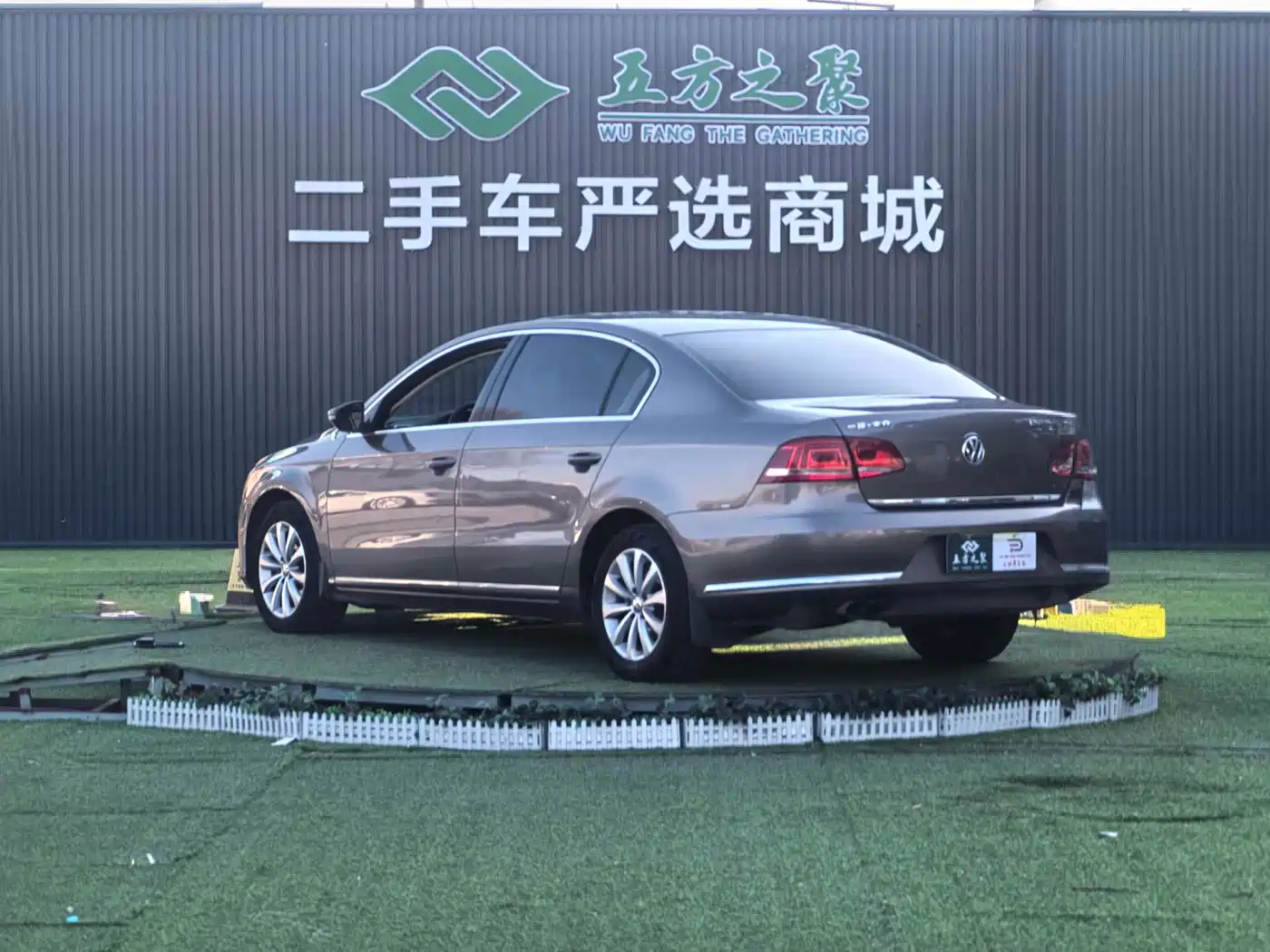 Volkswagen Magotan 2015 1.8TSI Premium фото 21