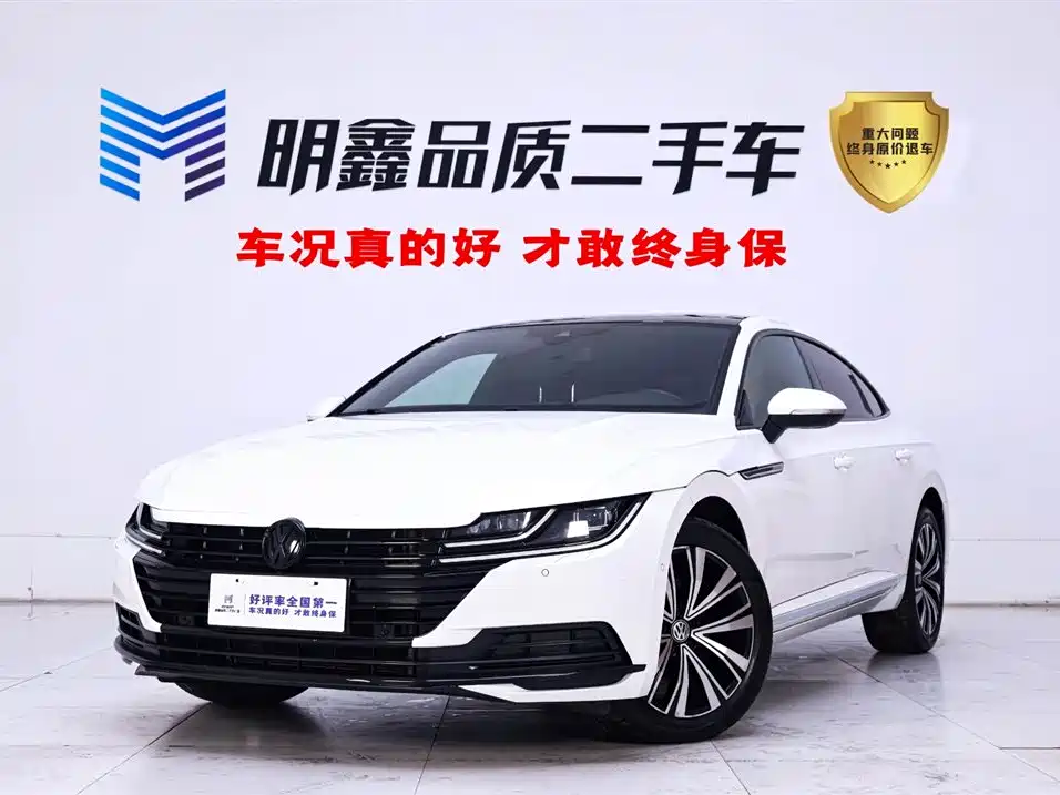 Volkswagen FAW-Volkswagen CC 2020 330TSI Glamour Version China VI
