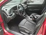 Photo 12 - Buick Excelle