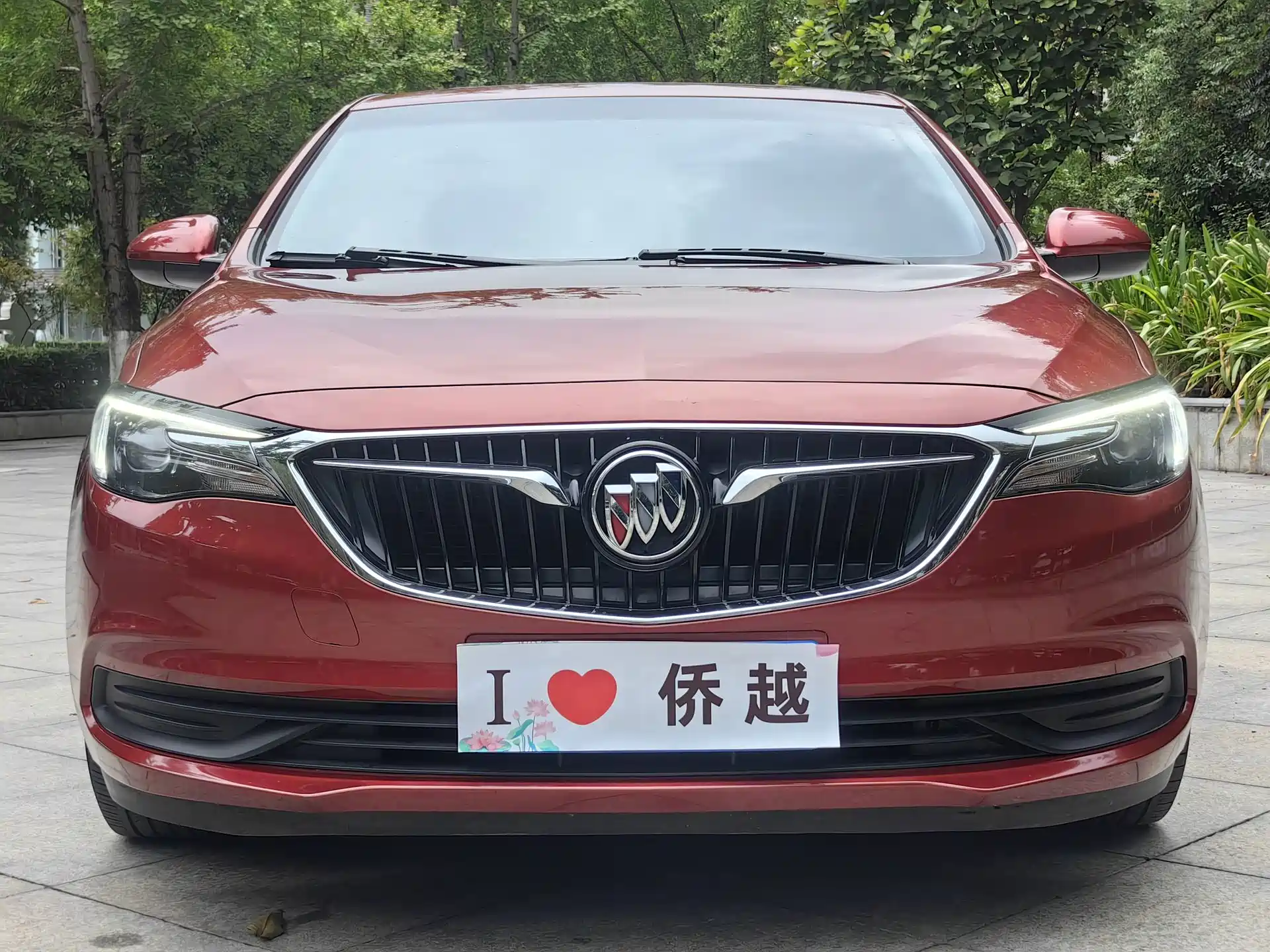 Photo 2 - Buick Excelle