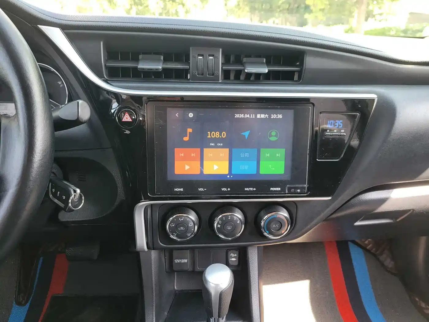 Toyota Levin 2017 Facelift 185T CVT Elite (China V) фото 13