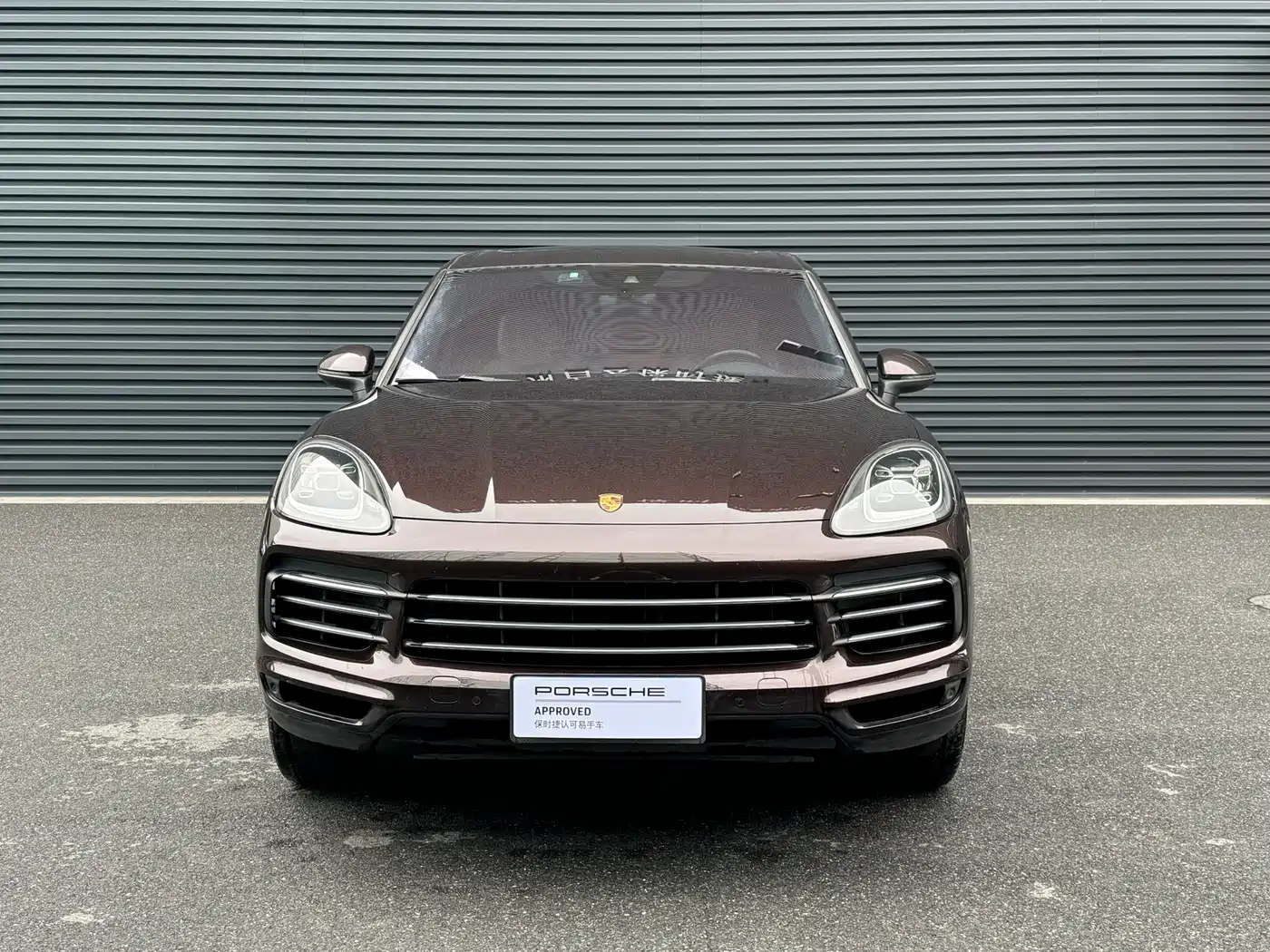 Porsche Cayenne 2019 Cayenne 3.0T