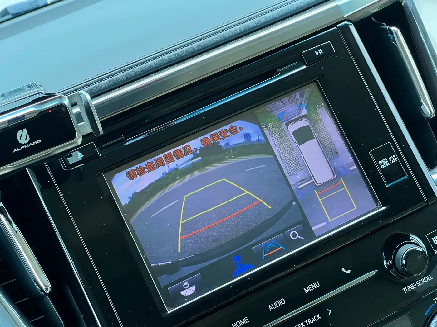 Toyota Alphard 2015 3.5L Premium Edition фото 16
