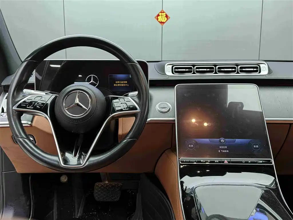 Mercedes-Benz S-Class 2022 S 400 L Business фото 21