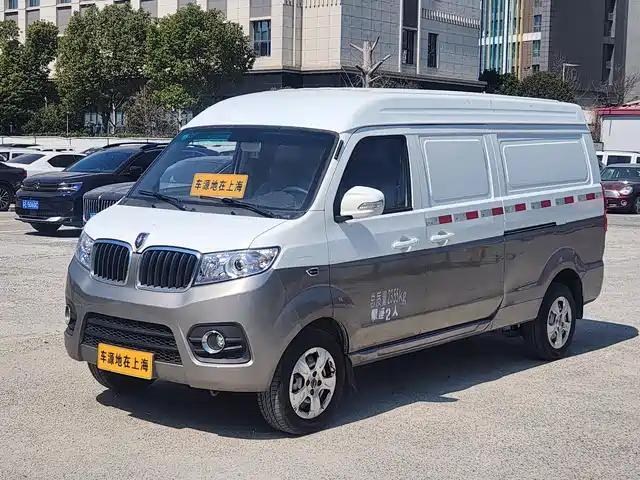 Jinbei New Hiace X30L 2023 1.5L Fortune Van 2/5-seater AC Version SWC15M