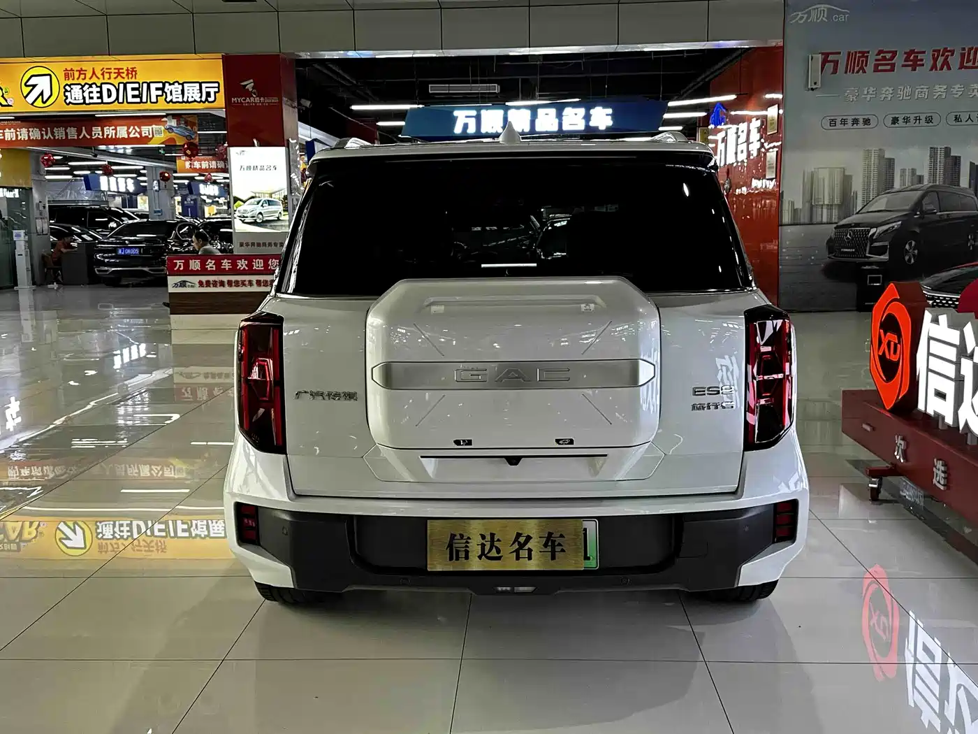GAC Trumpchi Trumpchi ES9 2024 Model PHEV 143km Traveller Max фото 20
