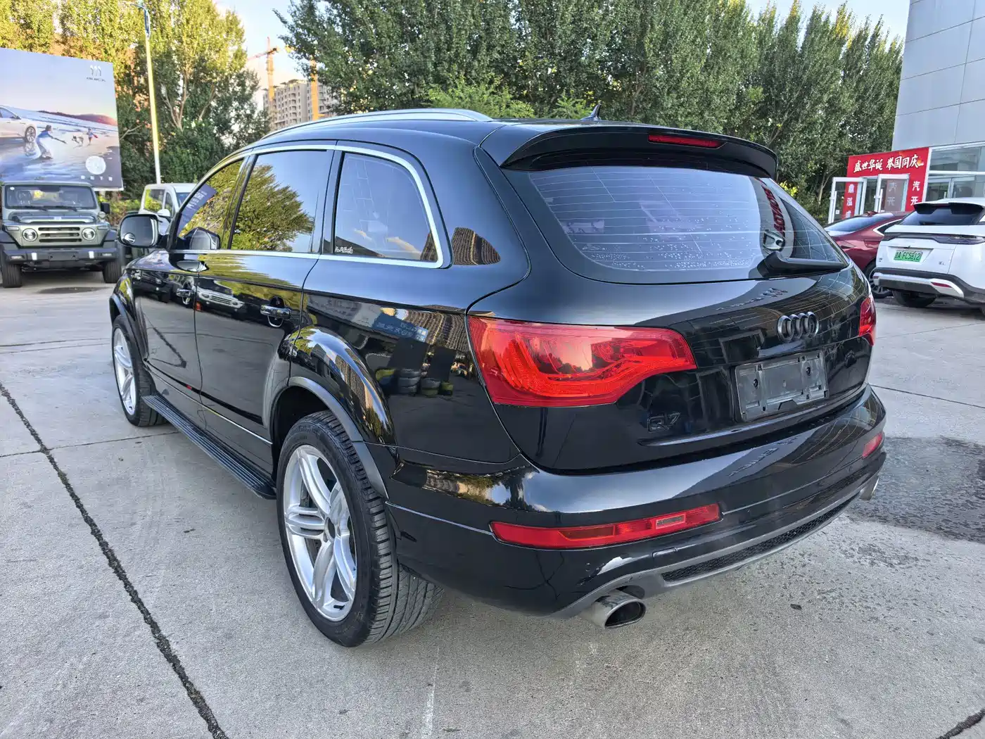 صورة 11 - Audi Q7