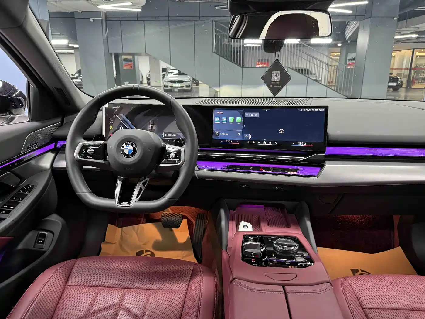 BMW 5 Series 2025 530Li Leading M Sport Package фото 24