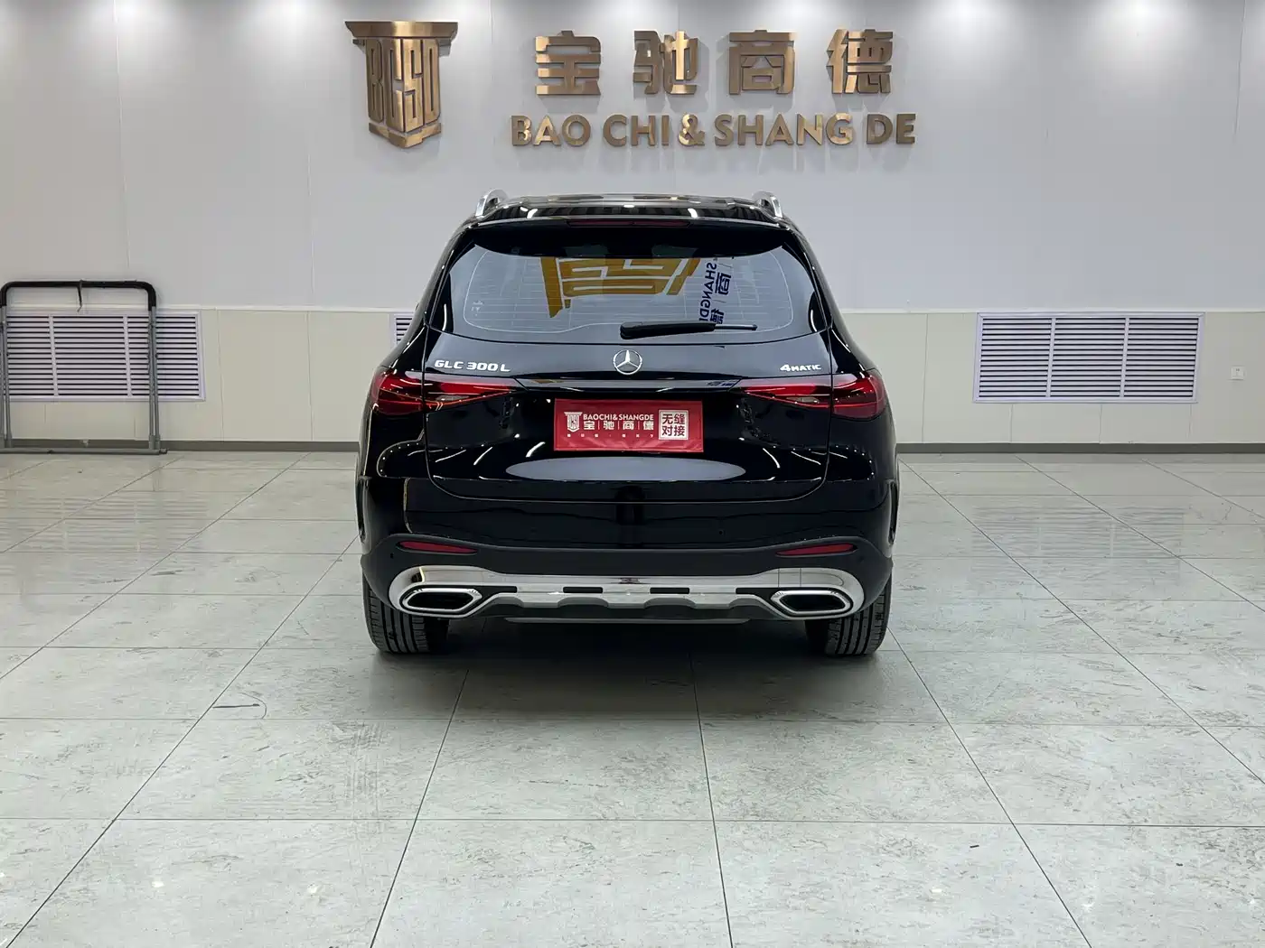 Mercedes-Benz GLC 2024 GLC 300 L 4MATIC Dynamic 5-seater фото 5