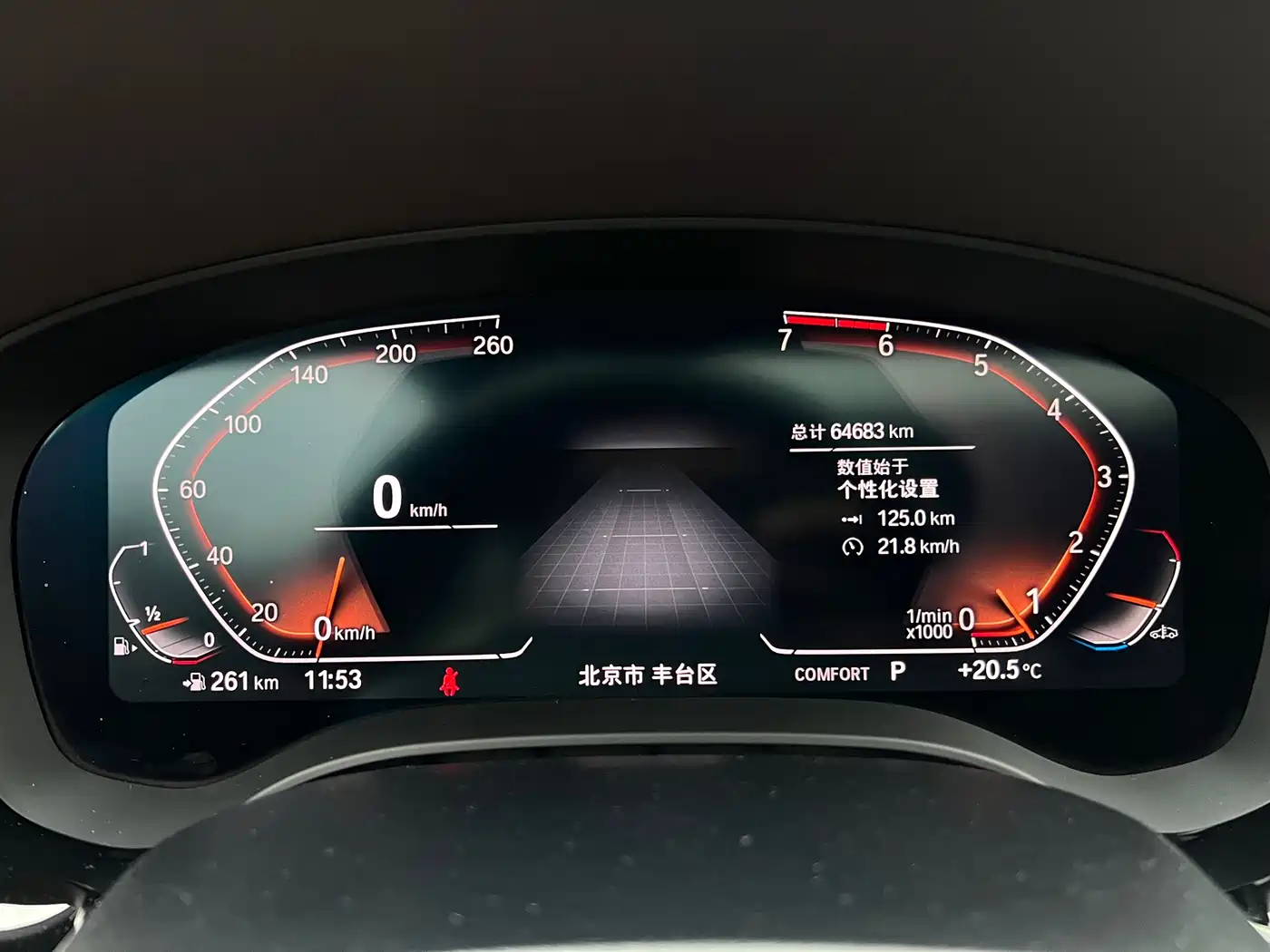 BMW 5 Series 2020 525Li M Sport Package фото 21