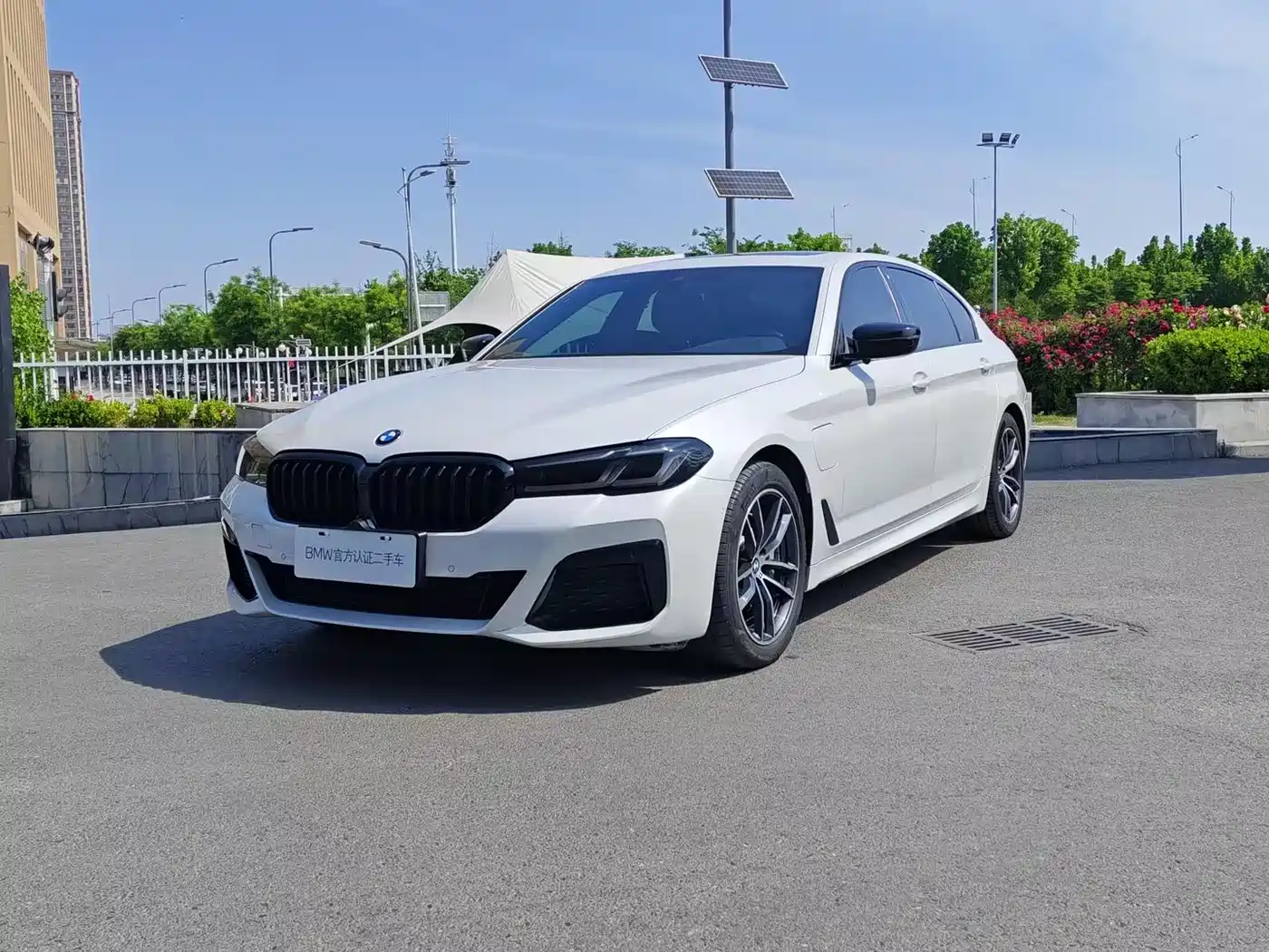 BMW 5 Series New Energy 2021 535Le M Sport Package