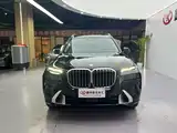 Photo 3 - BMW X7