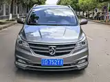 Фото 2 - Baojun 730