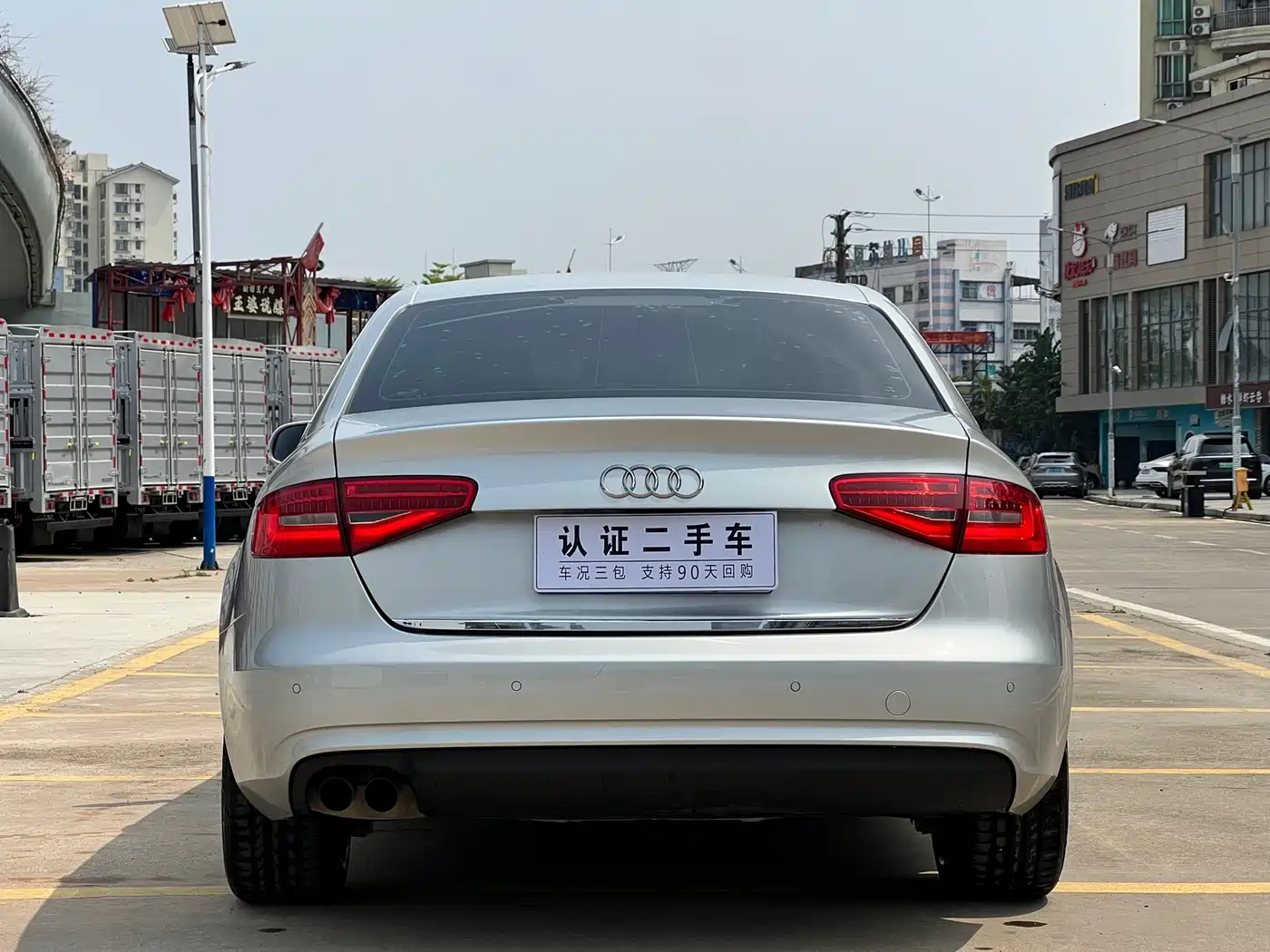 Audi A4L 2013 35 TFSI Automatic Comfort фото 5
