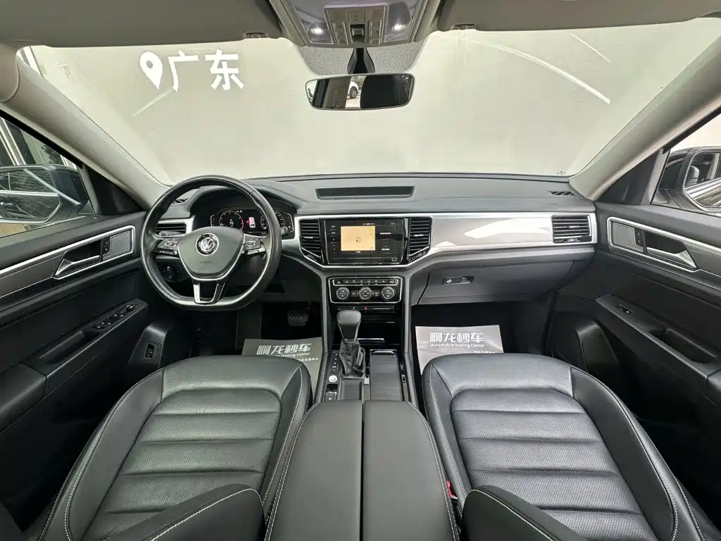 Фото 6 - Volkswagen Teramont