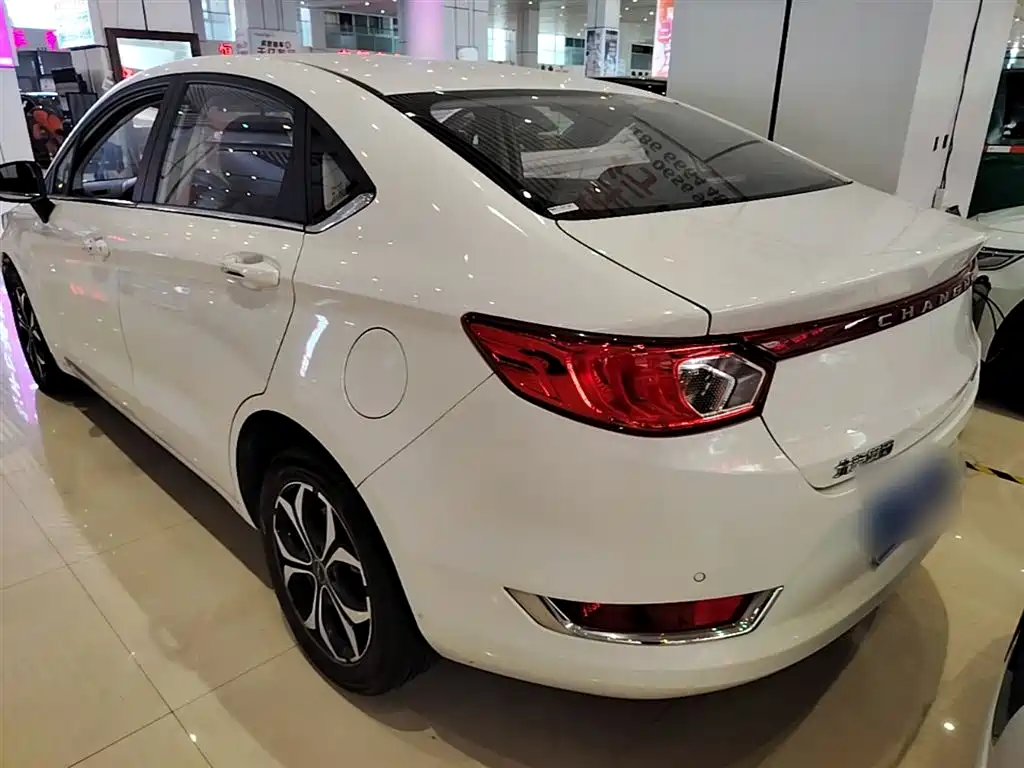 BAIC Changhe A6 2021 2019 1.5L Manual Elite Edition
