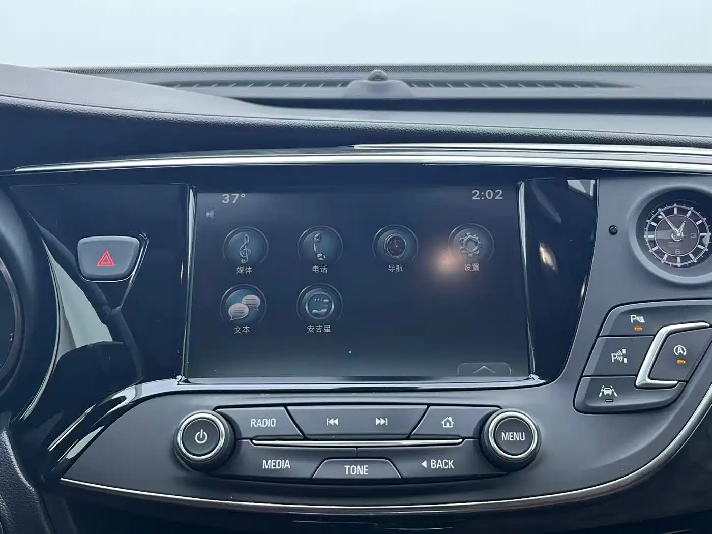 Buick Envision Plus 2014 2014 28T 4WD All-round Flagship