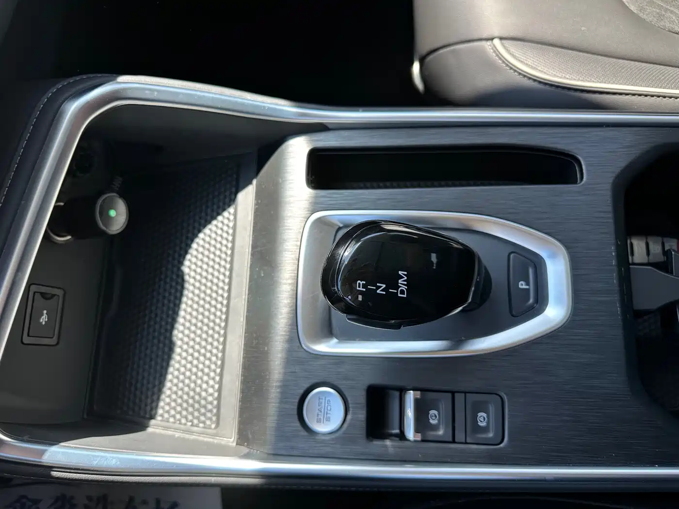 Haval H6 2021 Model National Trend Edition 1.5T Auto Champion фото 13