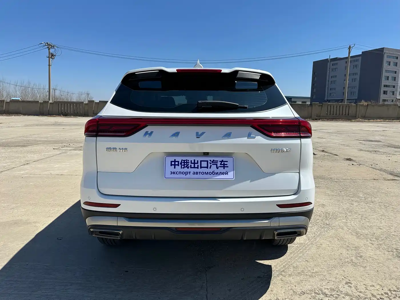Haval H6 2021 Model National Trend Edition 1.5T Auto Champion фото 21