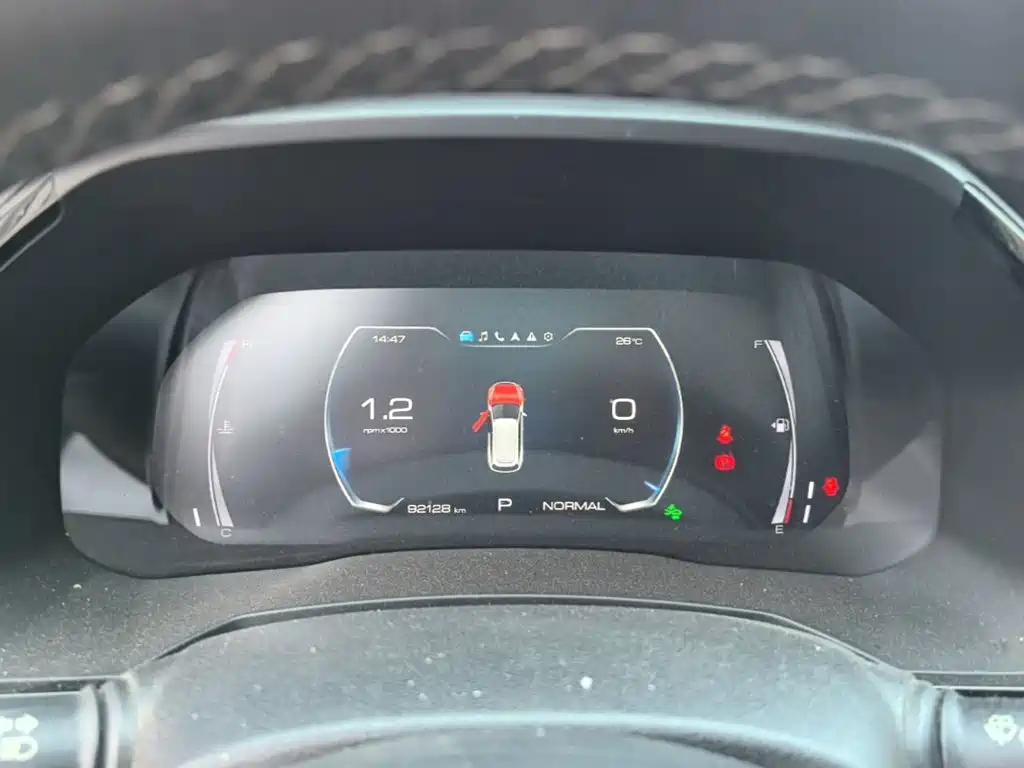 Haval F7 2020 2021 2.0T FWD i-Drive