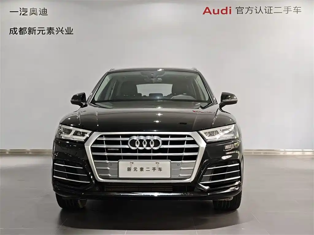 Photo 2 - Audi Q5L