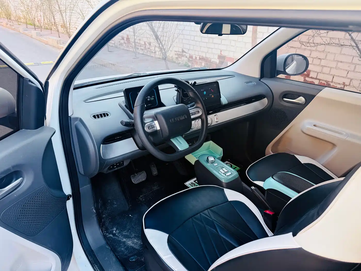 CHANGAN CHANGAN LUMIN