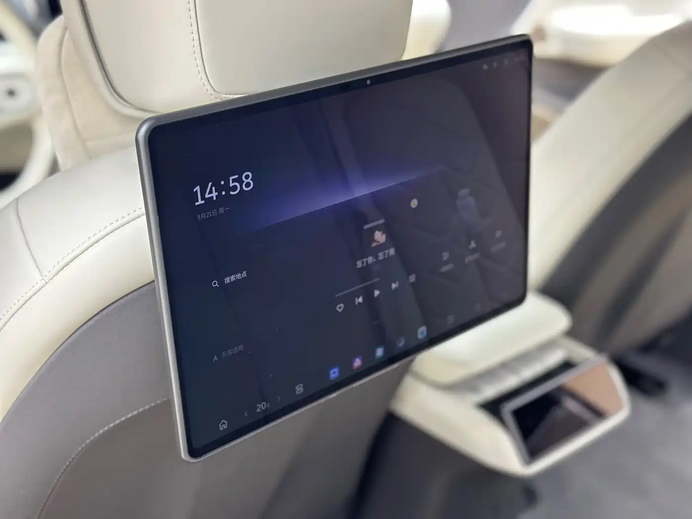 NIO ET7 2024 2024 75kWh Executive Signature Edition
