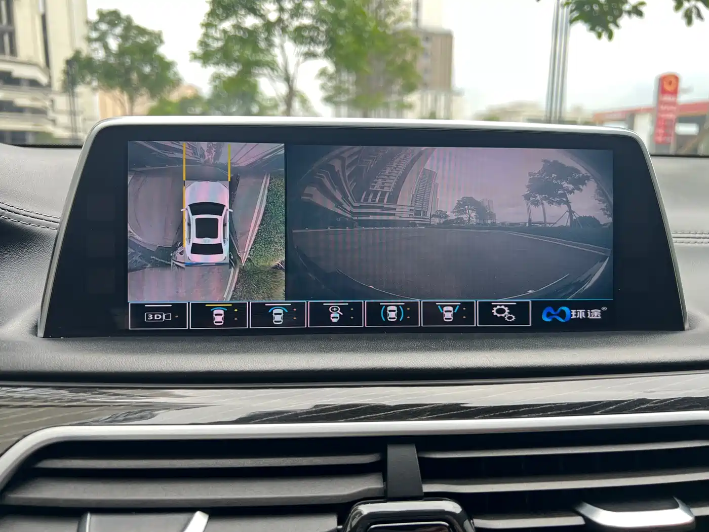 BMW 7 Series 2018 740Li Leading Type M Sport Package фото 39